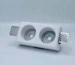 هالوژن گچی دوقلو مدل A2202 | خرید فریم هالوژن توکار گچی مدرن - Image 2