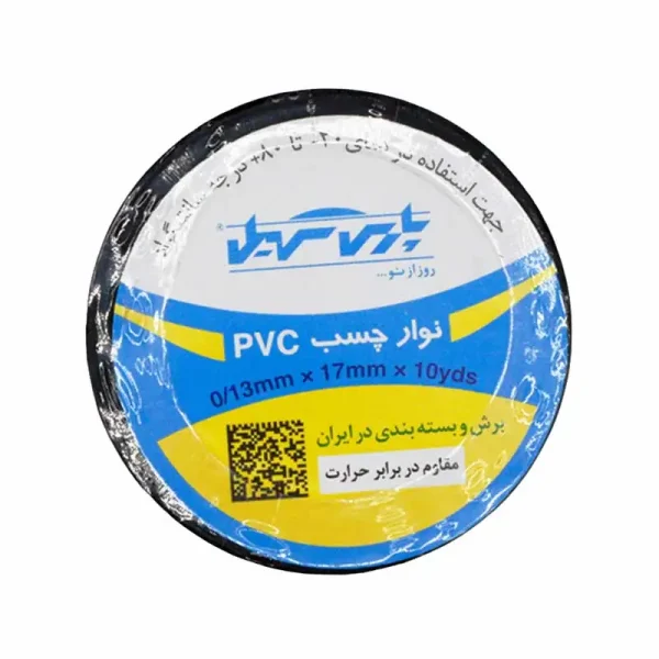 چسب برق پارس سهیل پارس سهیل چسب برق پارس سهیل پارس سهیل