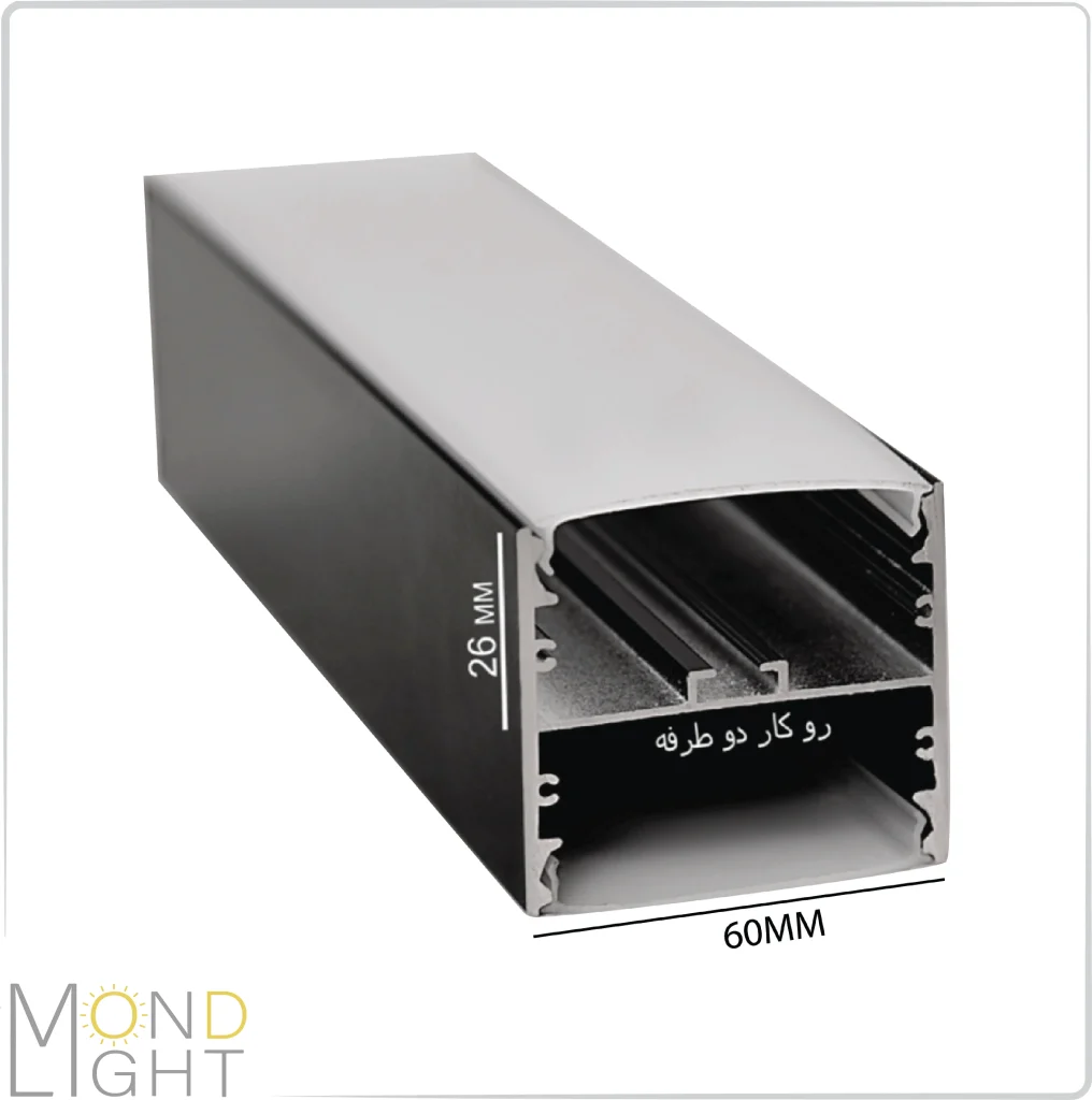 لاین نوری آویز دوطرفه به ارتفاع 52 میلی متری و به عرض 60 میلی متری