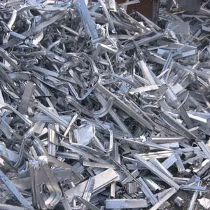 ضایعات آلومینوم